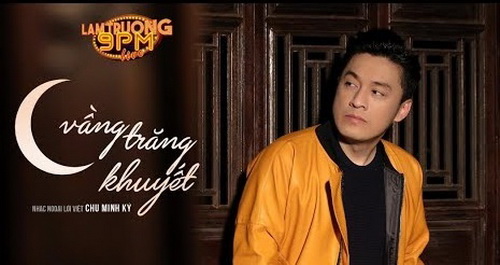 Vầng trăng khuyết - một trong những ca khúc trong dự án âm nhạc online Lam Trường 9PM live. Vầng trăng khuyết - một trong những ca khúc trong dự án âm nhạc online Lam Trường 9PM live.
