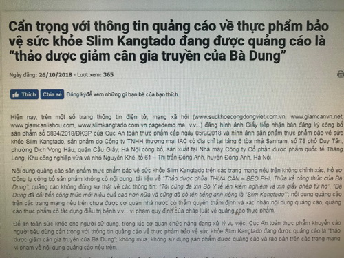 Phát hiện nhiều sai phạm về quảng cáo TPCN, TP bảo vệ sức khỏe.