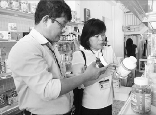 Kiểm tra hoạt động kinh doanh và quảng cáo TPCN.
