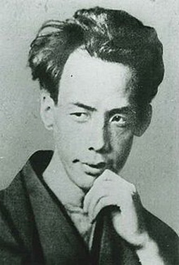 R.Akutagawa (1892-1927).