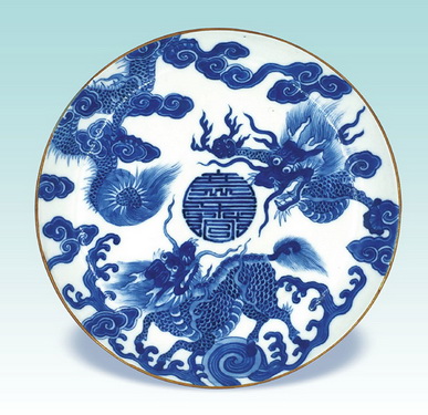 Đĩa trang trí Long Lân Khánh Thọ.