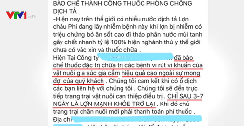 Một thông báo chữa được bệnh dịch tả lợn châu Phi trên mạng xã hội.