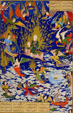 Tranh vẽ của Ba Tư vào thế kỷ XVI thuật lại việc thánh Muhammad cưỡi thiên mã lên trời.