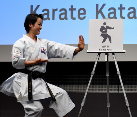 Karate là môn thể thao mới có mặt tại Thế vận hội.