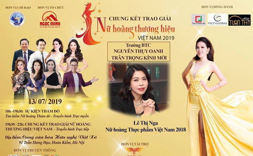 Trong thư mời của Ban tổ chức cuộc thi “Nữ hoàng thương hiệu Việt Nam 2019” gần đây khiến dư luận xôn xao vì có nhiều vị khách có danh xưng “nữ hoàng”.
