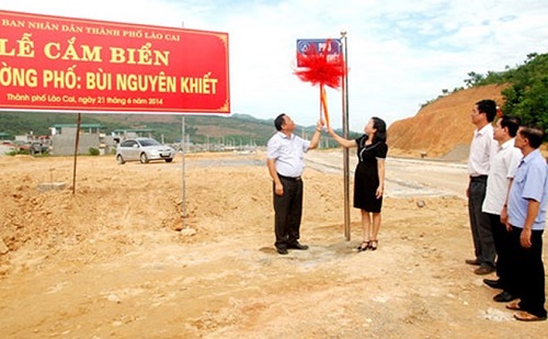Lễ khánh thành con đường mang tên Bùi Nguyên Khiết tại thành phố Lào Cai.