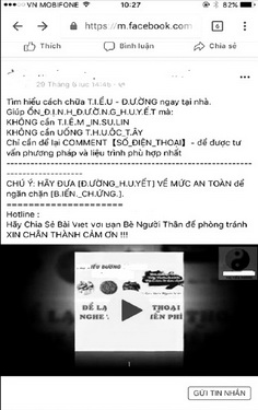 Một trang facebook quảng cáo và bán thực phẩm chức năng.