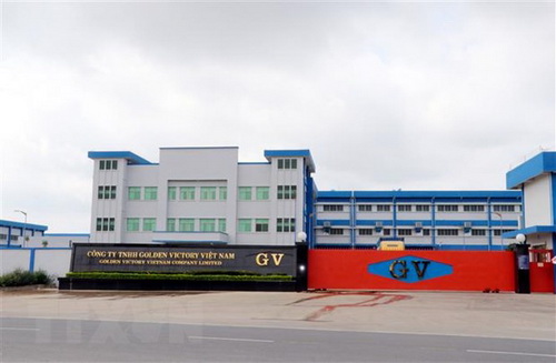 Công ty TNHH Golden Victory Việt Nam - nơi xảy ra ngộ độc khí. Ảnh: Nguyễn Lành.