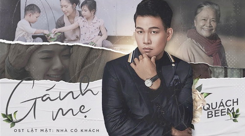 Ca sĩ Quách Beem gần đây làm nhiều người bức xúc vì bị tố “mượn” bài thơ Gánh mẹ của tác giả khác để viết ca khúc cùng tên.
