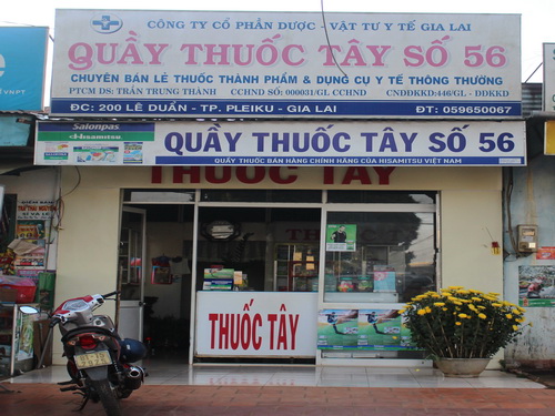 Một cơ sở vật tư y tế vi phạm ở Gia Lai. Một cơ sở vật tư y tế vi phạm ở Gia Lai.