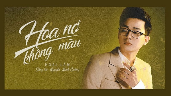 Hoài Lâm luôn khiến khán giả cảm nhận được tình cảm của mình trong mỗi ca khúc anh thể hiện.
