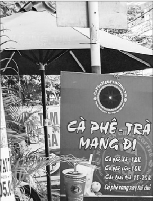 Nhiều cơ sở kinh doanh thực hiện nghiêm quy định phòng chống dịch.