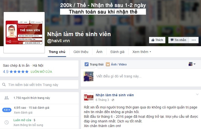 thẻ sinh viên giả