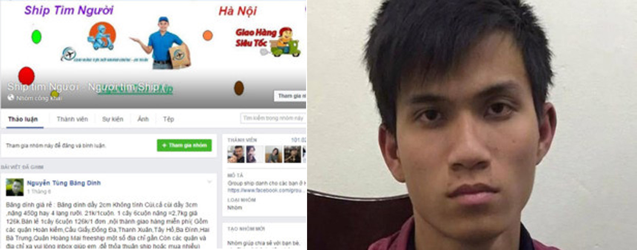 ban hang qua mang