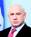 LHQ ra nghị quyết kêu gọi Israel ngừng xây khu định cư