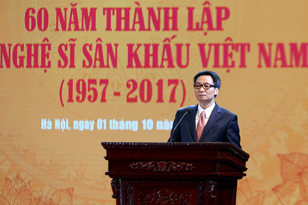 Phó Thủ tướng Vũ Đức Đam dự lễ kỷ niệm 60 năm thành lập Hội Sân khấu Việt Nam