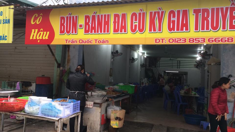 Thèm... bánh đa cù kỳ Móng Cái