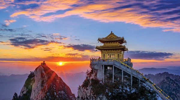 Đêm xuân trên đỉnh Nga My