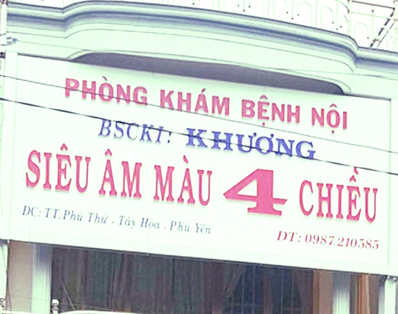 Tăng cường chấn chỉnh hoạt động khám, chữa bệnh ở Phú Yên