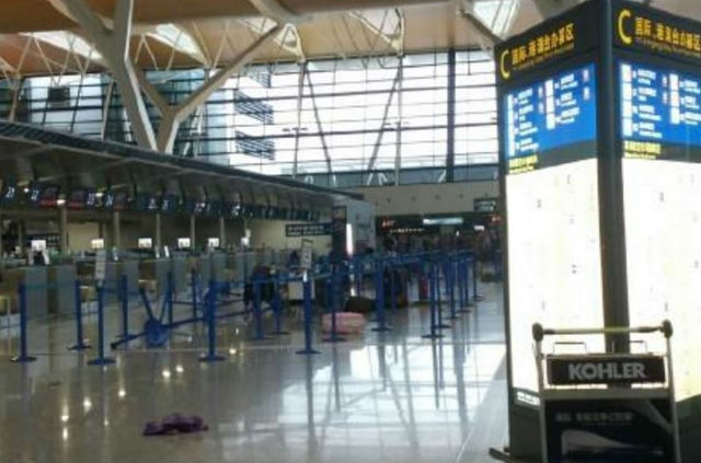Trung Quốc: Nổ lớn tại sân bay Pudong Thượng Hải