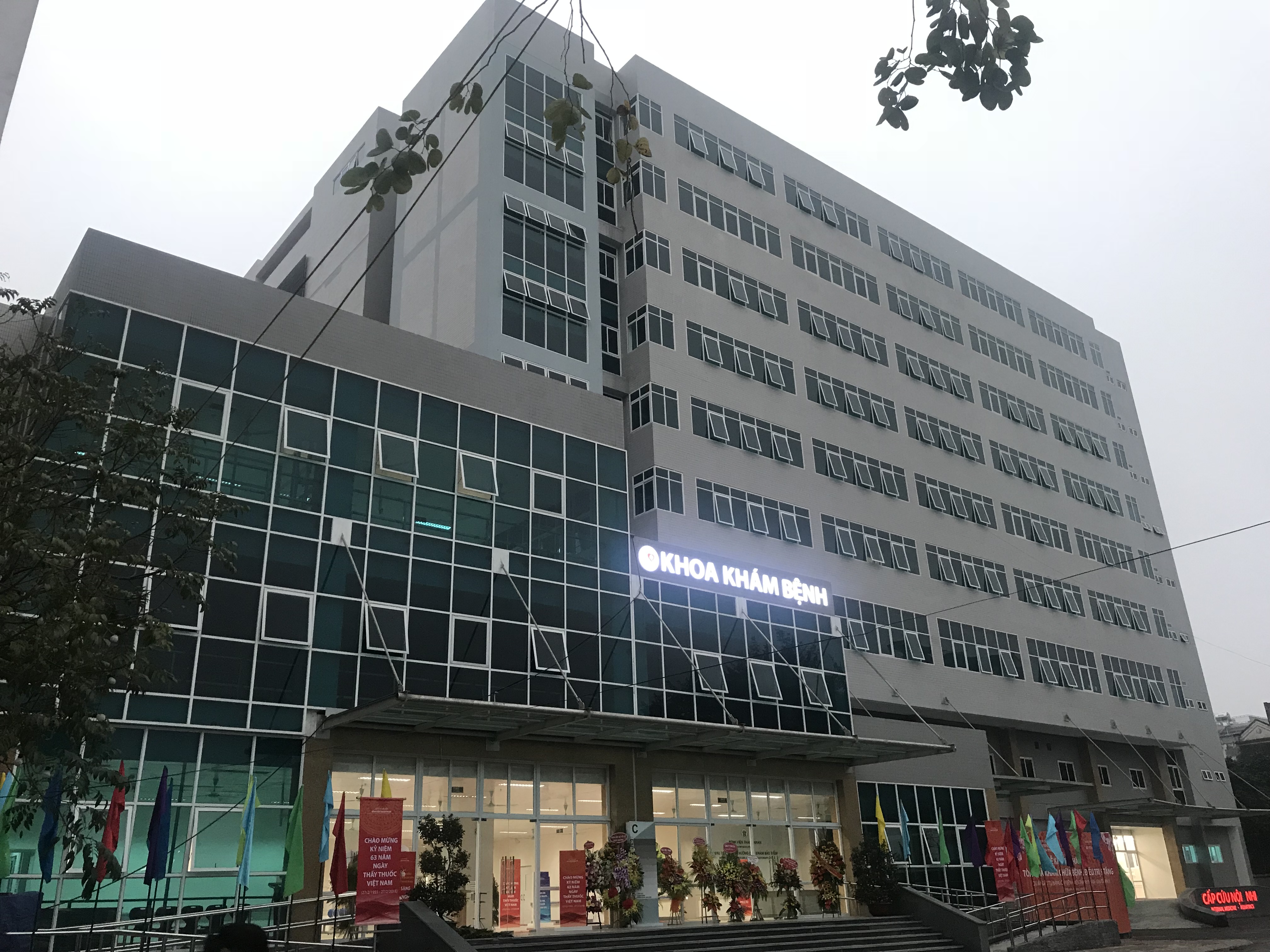 Bệnh viện Thanh Nhàn đưa vào sử dụng tòa nhà 9 tầng