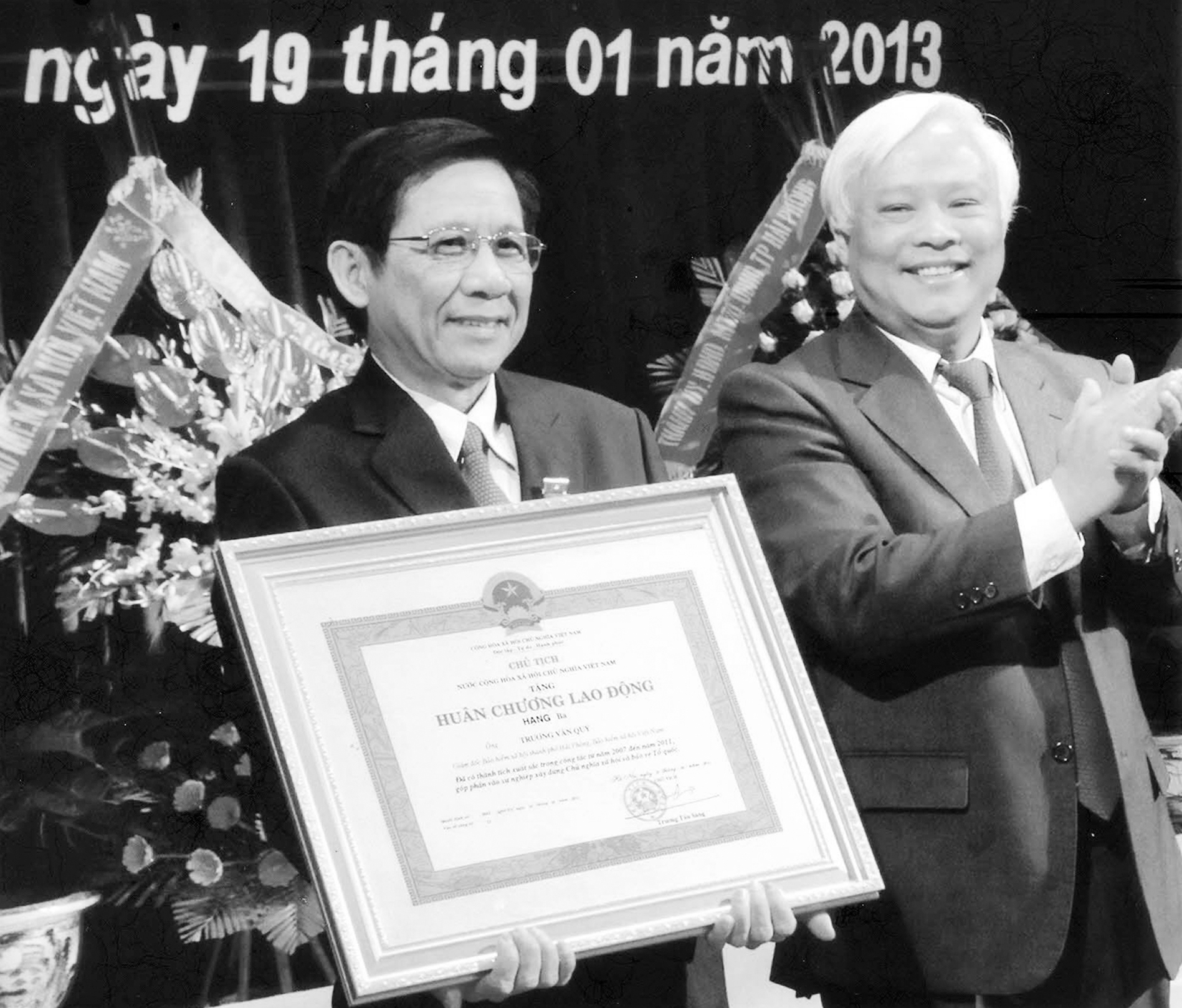 Đón nhận Huân chương Lao động hạng Nhất 1 Đón nhận Huân chương Lao động hạng Nhất 1