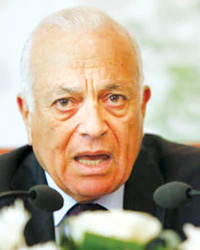 Syria kiện Israel 1