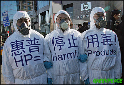 Ô nhiễm: “Quả bom nổ chậm” ở Trung Quốc 1