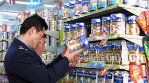 Trung Quốc điều tra việc các hãng sữa nước ngoài thông đồng tăng giá 2 Trung Quốc điều tra việc các hãng sữa nước ngoài thông đồng tăng giá 2
