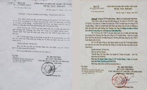 Công ty CP Truyền thông - Dịch vụ truyền hình giả mạo công văn Bộ Y tế để làm gì? 1 Công ty CP Truyền thông - Dịch vụ truyền hình giả mạo công văn Bộ Y tế để làm gì? 1
