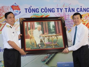 Chủ tịch nước chúc Tết ở TP.HCM và Bình Dương 1
