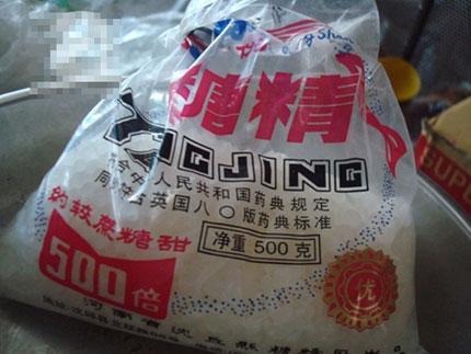 Truy tìm loại “mì chính siêu ngọt”cực độc trong nước lèo 1