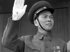 Võ Nguyên Giáp: Niềm tự hào của dân tộc Việt Nam 1