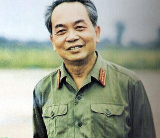 Bản lĩnh và nhân cách Võ Nguyên Giáp 1
