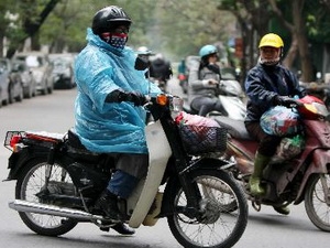 Đêm nay, không khí lạnh tăng cường toàn miền Bắc 1 Đêm nay, không khí lạnh tăng cường toàn miền Bắc 1
