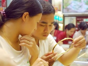 Ít biến động, vàng dao động quanh 46,35 triệu đồng 1 Ít biến động, vàng dao động quanh 46,35 triệu đồng 1