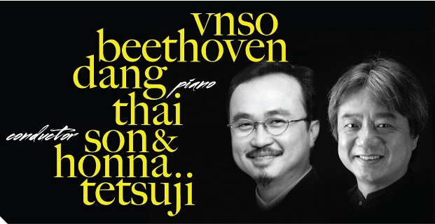 NSND Đặng Thái Sơn biểu diễn nhạc Beethoven tại Việt Nam 1