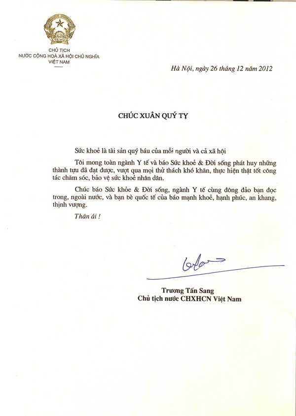 Niềm tin ngày xuân mới! 2