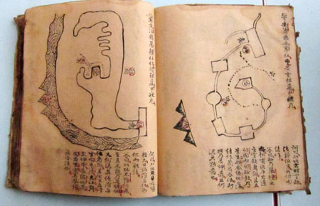 Phát hiện sách cổ liên quan thi hào Nguyễn Du 1