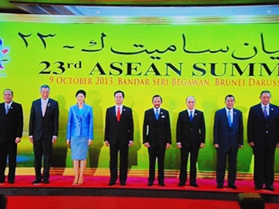Khai mạc hội nghị cấp cao ASEAN lần thứ 23 1 Khai mạc hội nghị cấp cao ASEAN lần thứ 23 1