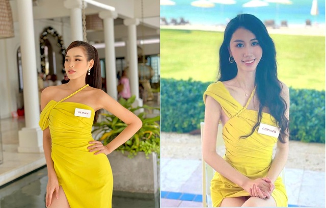 Hoa hậu Đỗ Thị Hà nói gì khi mặc áo dài lấy cảm hứng từ rau má tại Miss World 2021? - Ảnh 5.