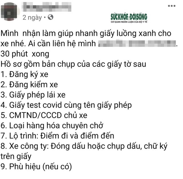 Tiêu cực cấp thẻ “luồng xanh”: Phản hồi “nóng” của Bộ GTVT - Ảnh 1.