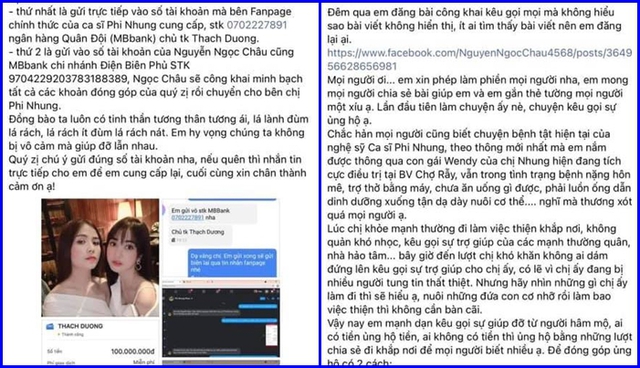 Thực hư ca sĩ Ngọc Châu kêu gọi ủng hộ cho ca sĩ Phi Nhung chữa COVID-19 thế nào? - Ảnh 2.