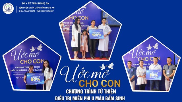 Cơ hội &quot;vàng&quot; điều trị u máu, bớt máu miễn phí cho trẻ em có hoàn cảnh khó khăn! - Ảnh 1.