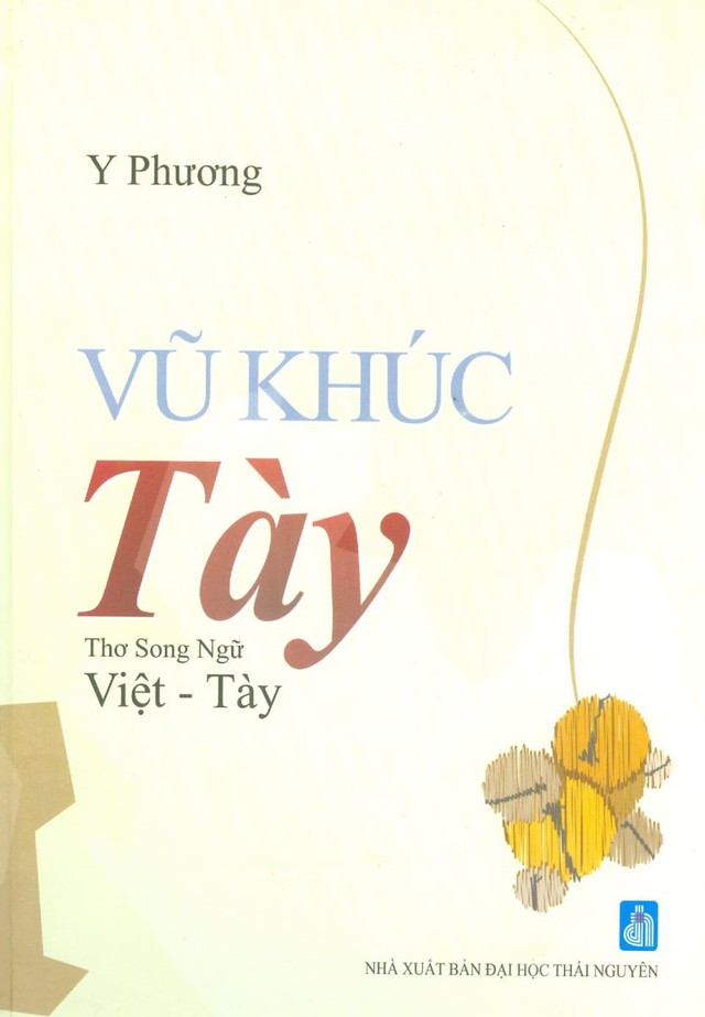 Nhà thơ Y Phương, những điều ở lại trong ký ức... - Ảnh 6.