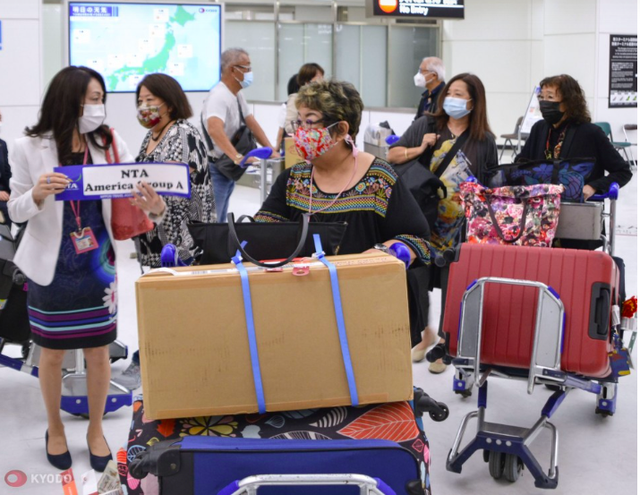 Nhật Bản mở cửa đón khách du lịch nước từ ngày 10/6 tới - Ảnh 1.