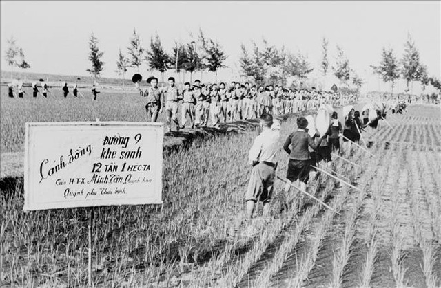 Kỷ niệm 74 năm Ngày Chủ tịch Hồ Chí Minh ra Lời kêu gọi thi đua ái quốc - Ảnh 5.