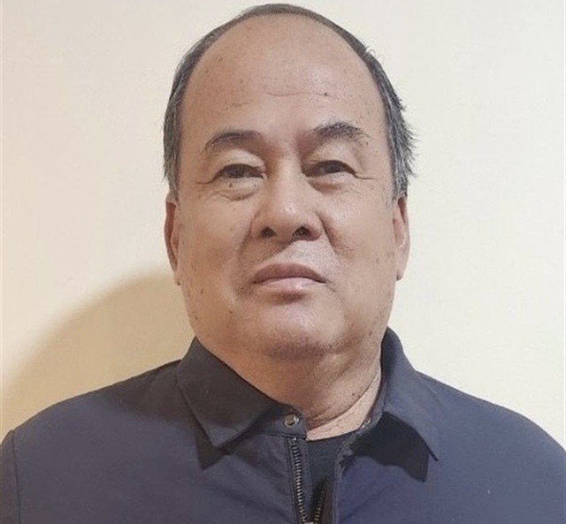 Khởi tố Chủ tịch UBND tỉnh An Giang Nguyễn Thanh Bình- Ảnh 1.