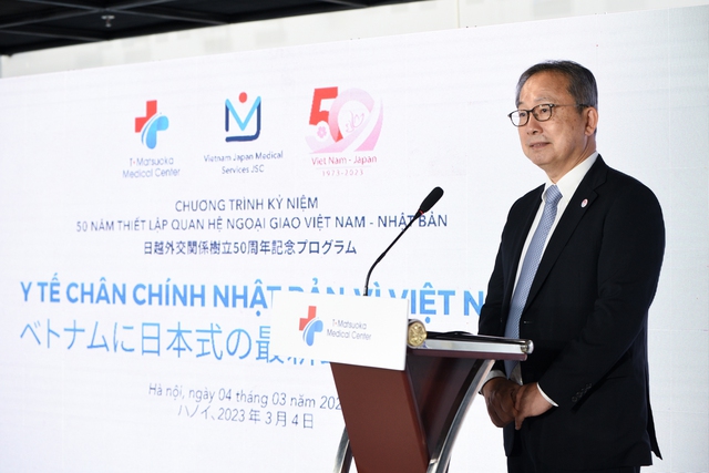 T-Matsuoka Medical Center tổ chức chương trình ‘y tế chân chính Nhật Bản Vì Việt Nam’ - Ảnh 5.