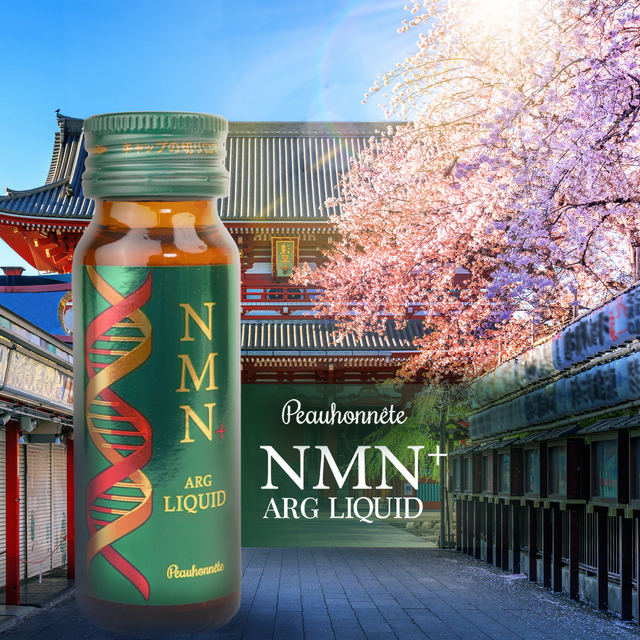Ra mắt dòng sản phẩm mới chứa NMN kỷ niệm 6 năm có mặt tại Việt Nam - Ảnh 4.